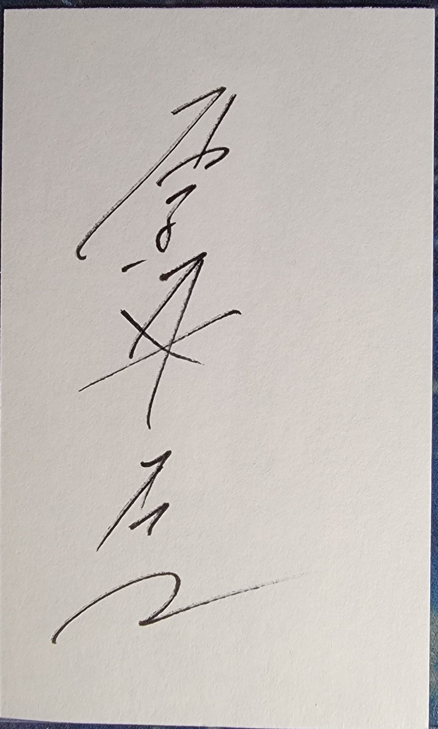 Jet Li