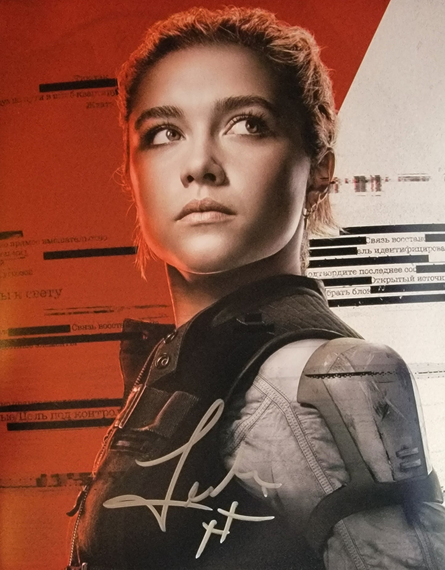 Florence Pugh